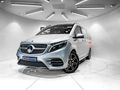 2023 Mercedes-Benz V-Class V300D EXCLUSIVE AMG LINE