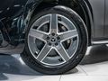 2023 Mercedes-Benz GLC 300d 4Matic