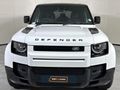 2025 Land Rover Defender 110 D350 X-Dynamic HSE