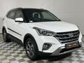2020 Hyundai Creta 1.6 Limited Ed