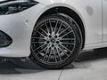 2023 Mercedes-Benz C-Class C200 AVANTGARDE