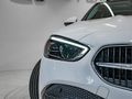 2023 Mercedes-Benz C-Class C200 AVANTGARDE