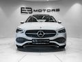 2023 Mercedes-Benz C-Class C200 AVANTGARDE