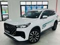 2025 Chery Tiggo 8 Pro 1.5T CSH Apex DHT (Phev)