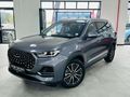 2023 Chery Tiggo 8 Pro Max 2.0 TDGi Executive DCT