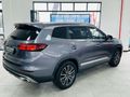 2023 Chery Tiggo 8 Pro Max 2.0 TDGi Executive DCT
