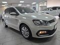2026 Volkswagen Polo Vivo 1.4 Life