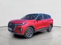 2024 Chery Tiggo 7 Pro Max 1.6T Premium AWD Auto
