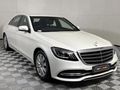 2019 Mercedes-Benz S-Class S 450