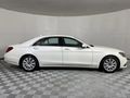 2019 Mercedes-Benz S-Class S 450