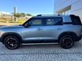 2026 BAIC B30 1.5T Premium Adventure DCT