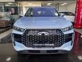 2026 Chery Tiggo Cross 1.5 Lit