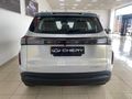 2026 Chery Tiggo Cross 1.5t Elite Auto