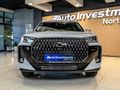 2026 Chery Tiggo 7 Pro 1.5T CSH Ultra DHT (Phev)
