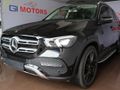 2020 Mercedes-Benz GLE 300d 4Matic
