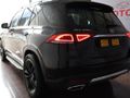 2020 Mercedes-Benz GLE 300d 4Matic