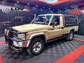2015 Toyota Land Cruiser 79 4.2 D Single-Cab