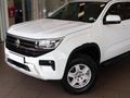 2025 Volkswagen Amarok 2.0 TDI 125kW Life Auto Double-Cab