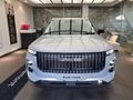 2024 Jaecoo J7 1.6T Inferno AWD