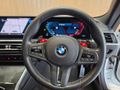 2023 BMW M4 Coupe M-DCT Competition AWD