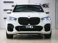 2022 BMW X5 X5 M50i Protection VR6