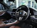 2022 BMW X5 X5 M50i Protection VR6