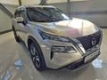 2023 Nissan X-Trail 2.5 Acenta Plus Auto