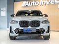 2022 BMW X4 M40i