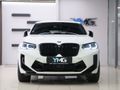 2023 BMW X4 M Competition