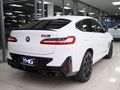 2023 BMW X4 M Competition