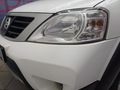 2022 Nissan NP200 1.6 SE