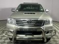 2014 Toyota Hilux 3.0 D-4D Raider Xtra-Cab 4x4