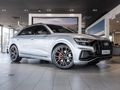2020 Audi Q8 45 TDI quattro Auto