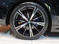2024 BMW 5 Series 520d M Sport