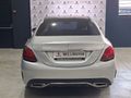 2020 Mercedes-Benz C-Class AMG PACK