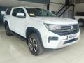 2024 Volkswagen Amarok 2.0 BiTDI 154kW 4Motion Life Auto Double-Cab