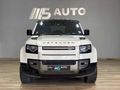 2025 Land Rover Defender 110 D250 X-Dynamic SE