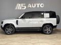 2025 Land Rover Defender 110 D250 X-Dynamic SE