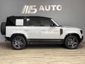 2025 Land Rover Defender 110 D250 X-Dynamic SE
