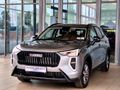 2026 Haval Jolion 1.5T City Plus DCT