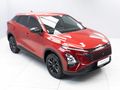 2026 Omoda C5 1.5T Style X
