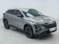 2026 Omoda C5 1.5T Style X