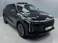 2026 Omoda C9 1.5T AWD Phev