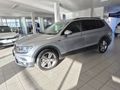 2021 Volkswagen Tiguan Allspace 1.4 TSI Trendline Auto (110kW)
