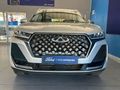 2025 Chery Tiggo 7 Pro Max 1.6T Premium AWD Auto