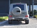 2026 Mercedes-AMG G-Class G63 AMG