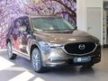 2021 Mazda CX-5 2.0 Active