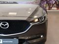 2021 Mazda CX-5 2.0 Active