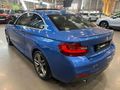 2016 BMW 2 Series 220i Coupe M Sport Auto