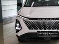 2026 Omoda C5 1.5T Style X